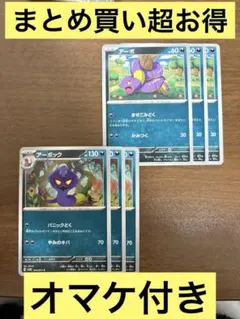 Item thumbnail for item 82095eb7-362d-41b3-835d-26f172823094