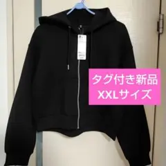 ジーユー　GU　パフスウェットフルジップパーカー　ブラック　XXL 新品