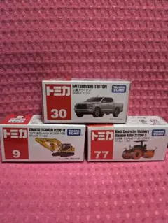 トミカ ミニカーセット