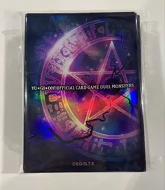 2025年最新】遊戯王 ycsj スリーブの人気アイテム - メルカリ