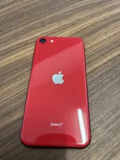 Apple iPhone SE (第2世代) 赤　64GB