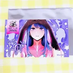 推しの子 黒川あかね 苺プロ広報部 連載5周年 特典 名刺カード