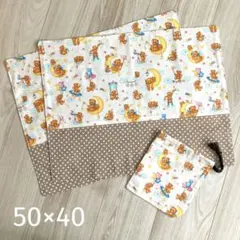 ハンドメイド＊ランチョンマット2枚&給食袋　お弁当