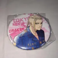 東京リベンジャーズ ドラケン 缶バッジ