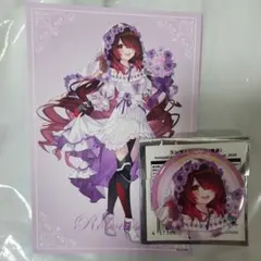 Item thumbnail for item 417fd443-24c3-45e6-a0e7-0491847d7024