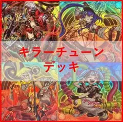 Item thumbnail for item ddbfb243-3bd3-4021-b22c-7b122a6752ca