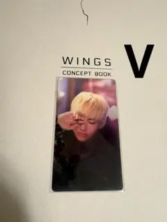 2026年最新】bts wings トレカの人気アイテム - メルカリ