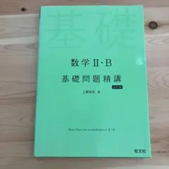 Item thumbnail for item eb6f318a-4557-4a0f-955f-a90261ae9889