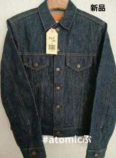 リーバイス ウエアハウス マッコイ tcbジーンズ RRL フルカウントUES 