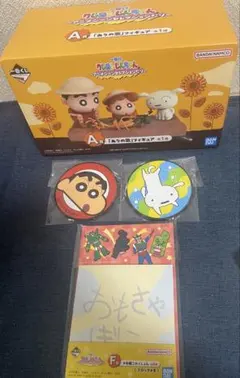 一番くじ　クレヨンしんちゃん　A賞　ありの歌フィギュア