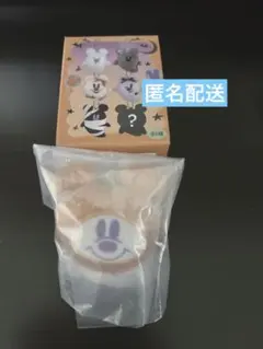 ディズニー　ハロウィン　2025 おばけ　ぬいぐるみチャーム　シークレット