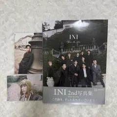 Item thumbnail for item b0f70e3b-77a0-496a-843c-1470ee74a18a