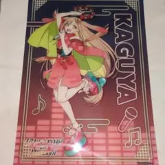 超かぐや姫！ アニメイト連動購入特典 B6サイズ8P小冊子 ② - メルカリ