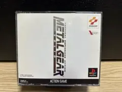 メタルギア ソリッド　ps1 ソフト