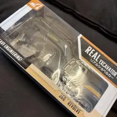 Item thumbnail for item e6bb2152-3ed6-448f-a5a5-a24381e45e0a