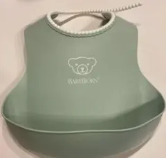 BABYBJÖRN ミントグリーン お食事エプロン
