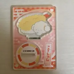 サンリオ　お寿司アクリルスタンド　こぎみゅん