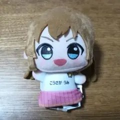 アイドルマスター ちびぐるみ～チアフルアンサンブルver.～vol.3 高坂海美