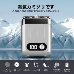 たろうくんのおとうさん様 リクエスト 4点 まとめ商品