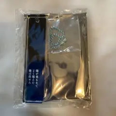 鬼滅の刃 アクリスティックキーホルダーコレクション 冨岡義勇 - メルカリ