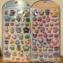 サンリオ コットンパフィーシール 2個セット 正規品