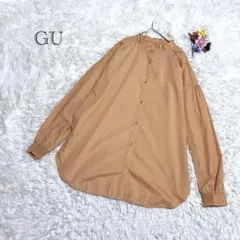 ジーユー　ブラウス　Lサイズ　長袖　ゆったり　オレンジ系　大きめノーカラーシャツ
