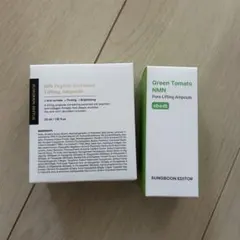 りえこ様 リクエスト 2点 まとめ商品