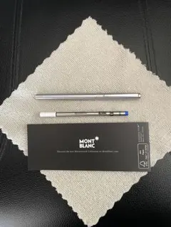 2025年最新】モンブラン ボールペン キャップ式の人気アイテム - メルカリ
