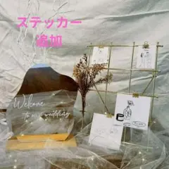 【大人気セット】ウェルカムスペース　ウェーブミラー まとめ売り　ミールヘーデン風