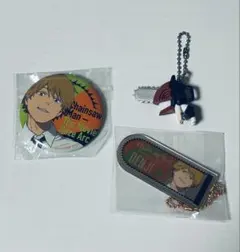 チェンソーマンレゼ編 デンジバッジ＆キーホルダー＆チャームコレクションセット
