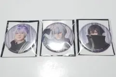 刀剣乱舞 刀ミュ 十周年祝賀祭 缶バッジ 水心子正秀 源清麿 大慶直胤