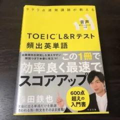 Item thumbnail for item 0c57f7d4-c7ca-47a1-b6a8-35e1c0a8fbbe