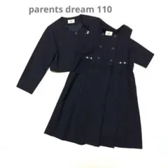 parents Dream アンサンブル　110