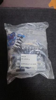 2025年最新】アソシ b7の人気アイテム - メルカリ