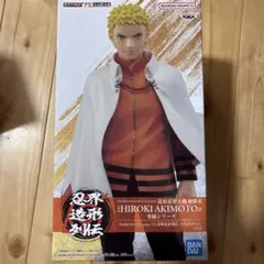NARUTO 忍界造形列伝 うずまきナルト フィギュア - メルカリ