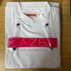 KAZEN 厨房服 コックコート 長袖　男性　Lサイズ