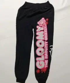 グルーミー　スウェット パンツ　Mサイズ