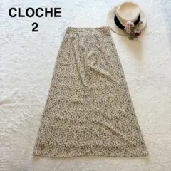 【美品】CLOCHE 小花柄 フレアスカート ロング丈　2（M相当）涼やか　軽量のサムネイル