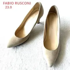 ファビオルスコーニ パンプス 36 スエード ベージュ ポインテッドトゥ