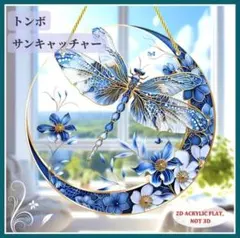 Item thumbnail for item bdf381d6-6947-46fc-84fa-f5d2224af2df