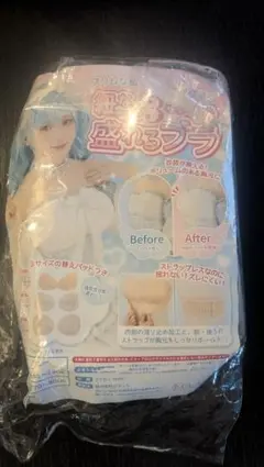 Item thumbnail for item 83d17d5a-f9e4-4a9c-bfae-e556a33cc312