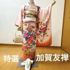 No.9 七五三　7歳 正絹着物フルセット　　本加賀友禅