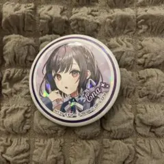 即購入⭕️ プロセカ 東雲絵名 ローソンコラボ ホログラム缶バッジB