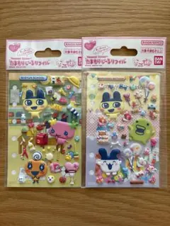 たまもりしーる　まめっち　2セット