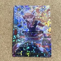 2026年最新】ブレザーフリル バディファイトの人気アイテム - メルカリ