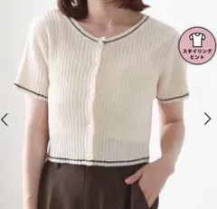 Item thumbnail for item 58210628-43bb-49e3-9352-28631cd26ecf