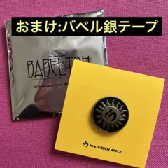 2026年最新】ミセス 銀テの人気アイテム - メルカリ