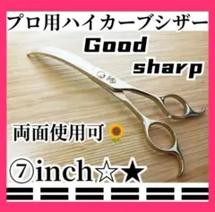 Item thumbnail for item 574e5739-a1b7-402d-aa66-655eb141b966