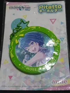 桐谷遥 プロセカ pitatto キーホルダー