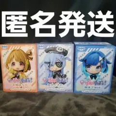 GiGO限定 　ぶいすぽっ！　デフォルメフィギュア　vol.6 　全3種セット